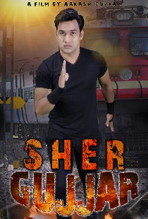 Sher Gujjar
