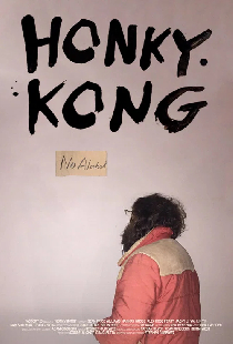 Honky Kong