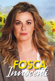 Фоска Инноченти