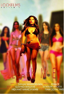 Lakme
