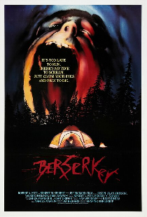 Берсеркер