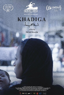 Khadiga