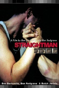 Натурал