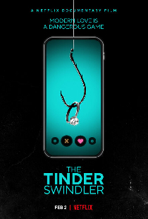 Аферист из Tinder