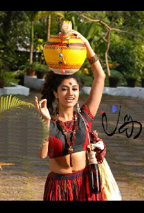 ലങ്ക