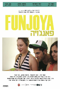 Funjoya