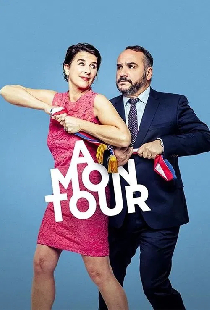 À mon tour