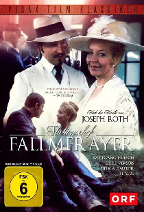 Центральная станция Фаллмерайер