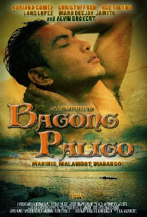 Bagong Paligo