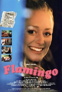 Фламинго