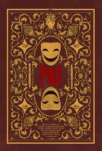 PIG!