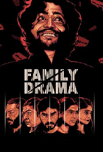 Family Drama