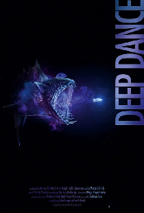 Deep Dance