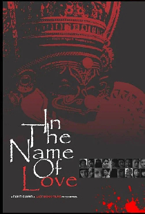 സ്നേഹത്തിന്റെ പേരിൽ!