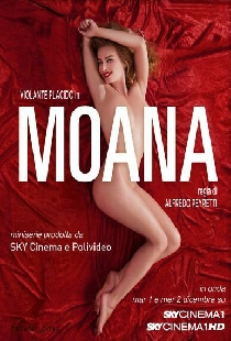 Моана