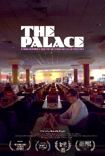 The Palace