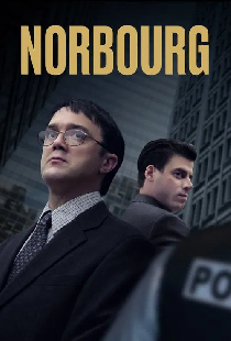 Нюрберг
