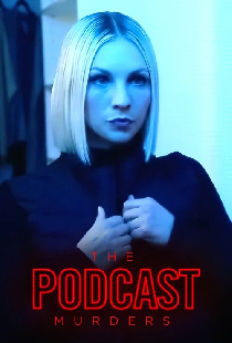 Убийственный подкаст