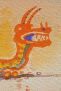 Beijing Flipbook
