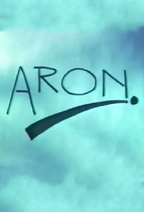 Aron