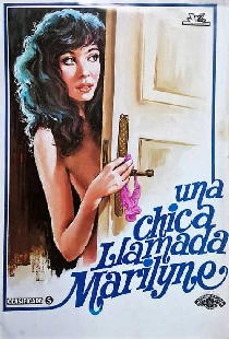 Желания Марилин