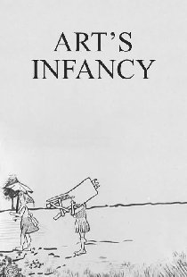 L'enfance de l'art