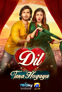 Dil Tera Hogaya