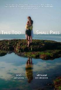 This Too Shall Pass