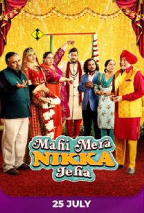 Mahi Mera Nikka Jeha