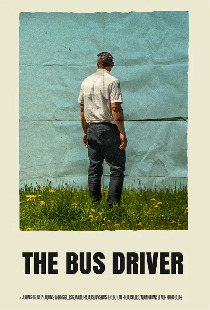 The Bus Driver