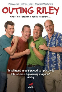Признание Райли