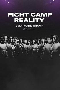 Fight Camp Reality