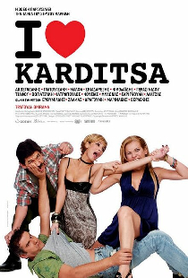 I Love Karditsa