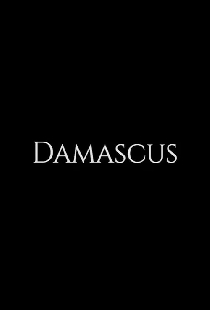 Damascus