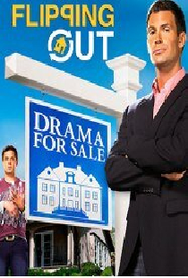 Делец: Искусство ведения переговоров