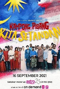 Kampong Pisang Kita Setandan