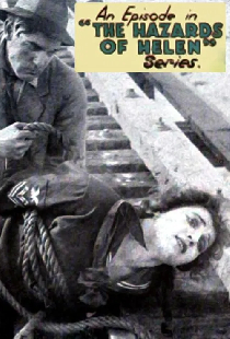 Сломанный поезд