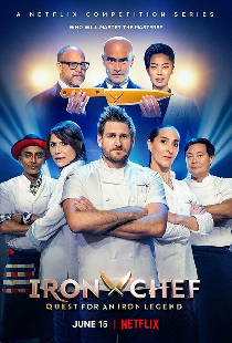 Iron Chef: Quest for an Iron Legend