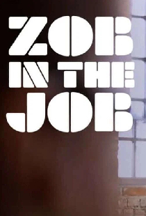 Zob in the job