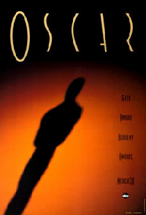 64-я церемония вручения премии «Оскар»