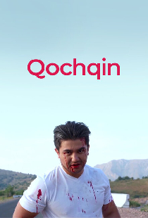 Qochqin