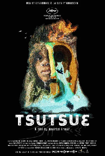 Tsutsuɛ