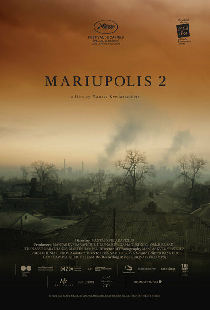 Мариуполис 2