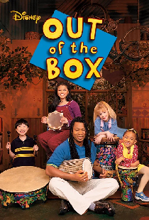 Out of the Box