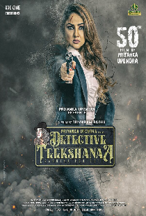Detective Teekshana