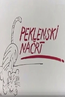 Peklenski načrt