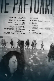 Të paftuarit