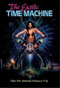 The Exotic Time Machine