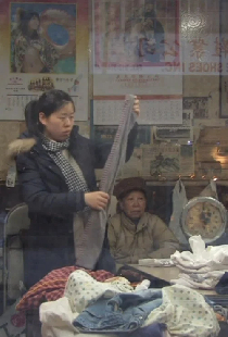 5 Lessons and 9 Questions about Chinatown