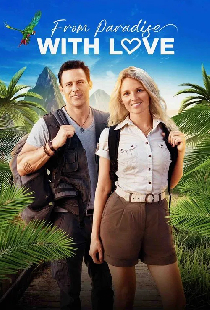 From Paradise with Love